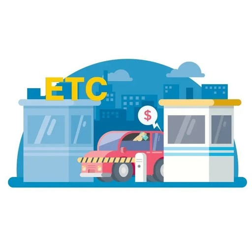 ETC攻略：公司车辆如何办理etc？